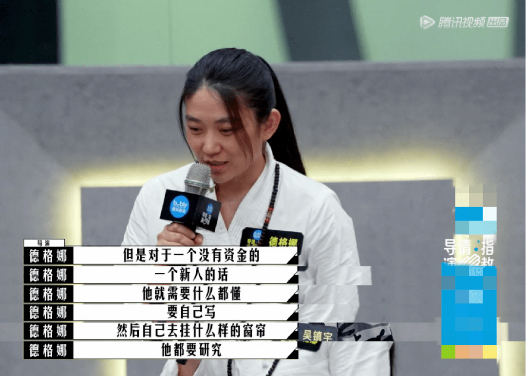 什么|全网都在骂这国综,冤么