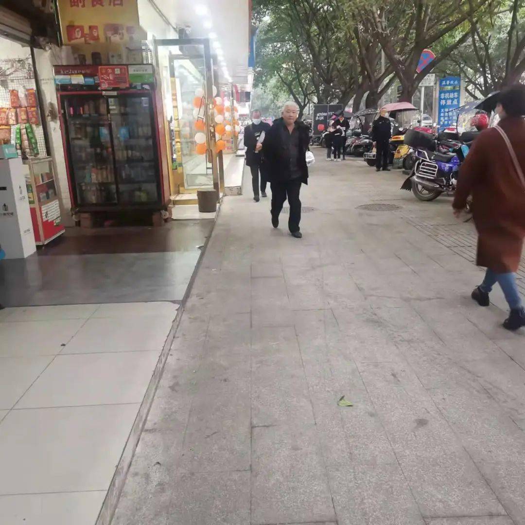 創文|城管 | 創文日志（11.12）