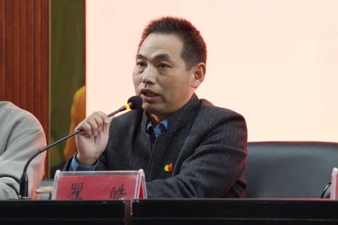 浏阳三中聚焦团代会矢志新奋斗