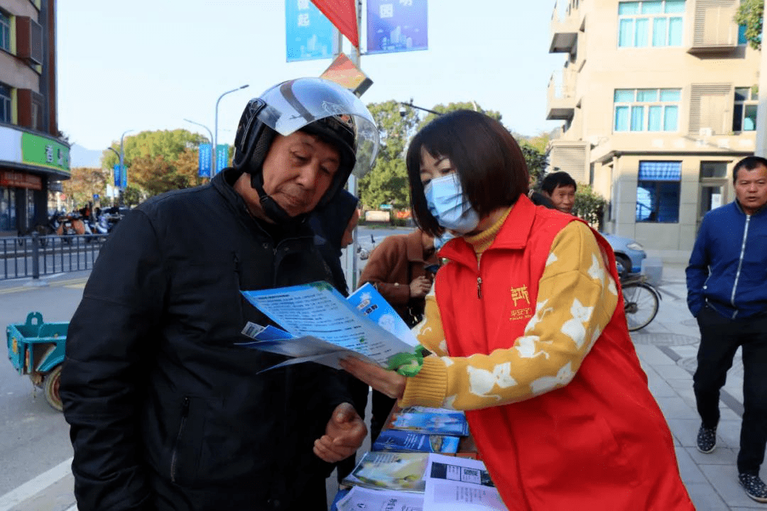 金钟罩守平安法治宣传助和谐