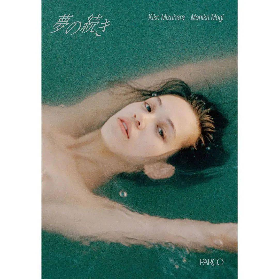 三上悠亚写真展绝对领域露出网友这是为艺术献身