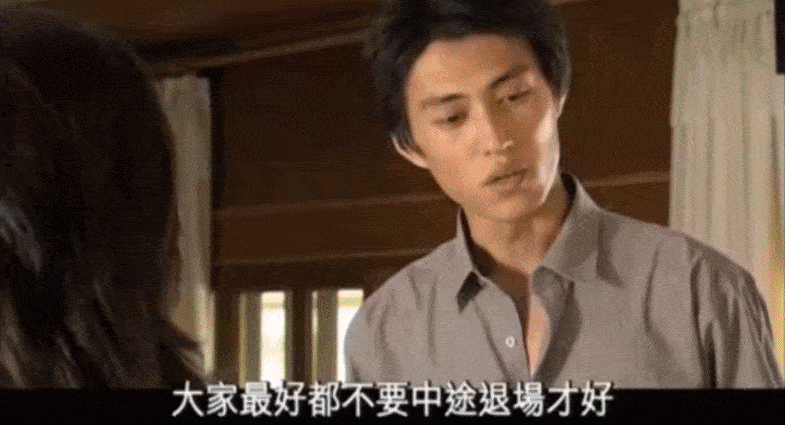 冯绍峰|八竿子打不着的他们，居然合作过？