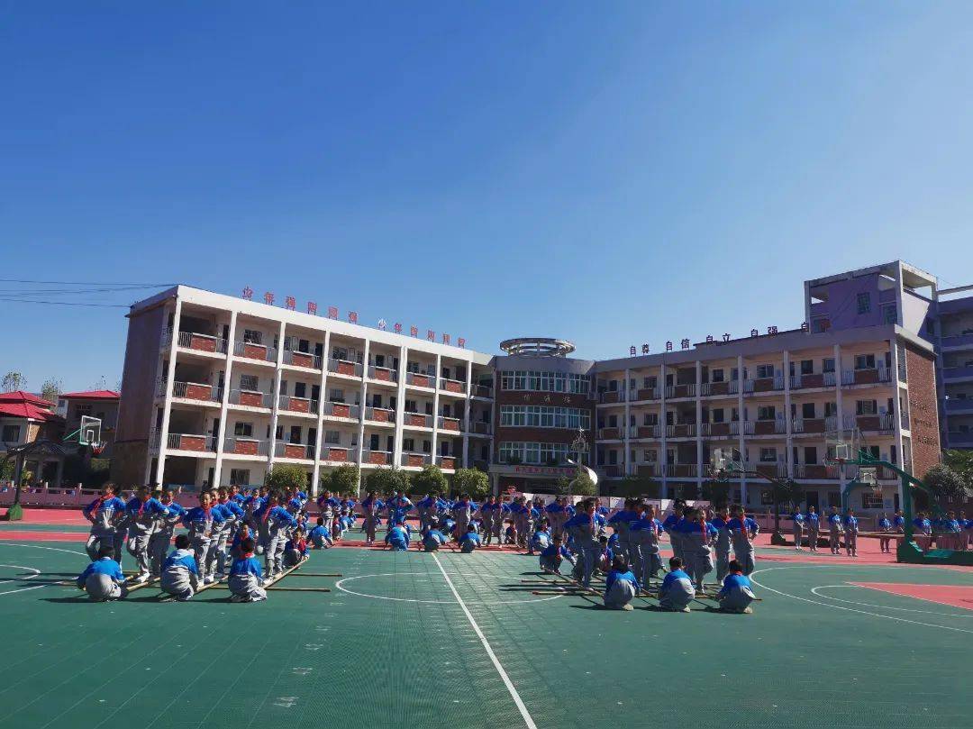 上栗县栗江小学迎全市"双减"现场推进会