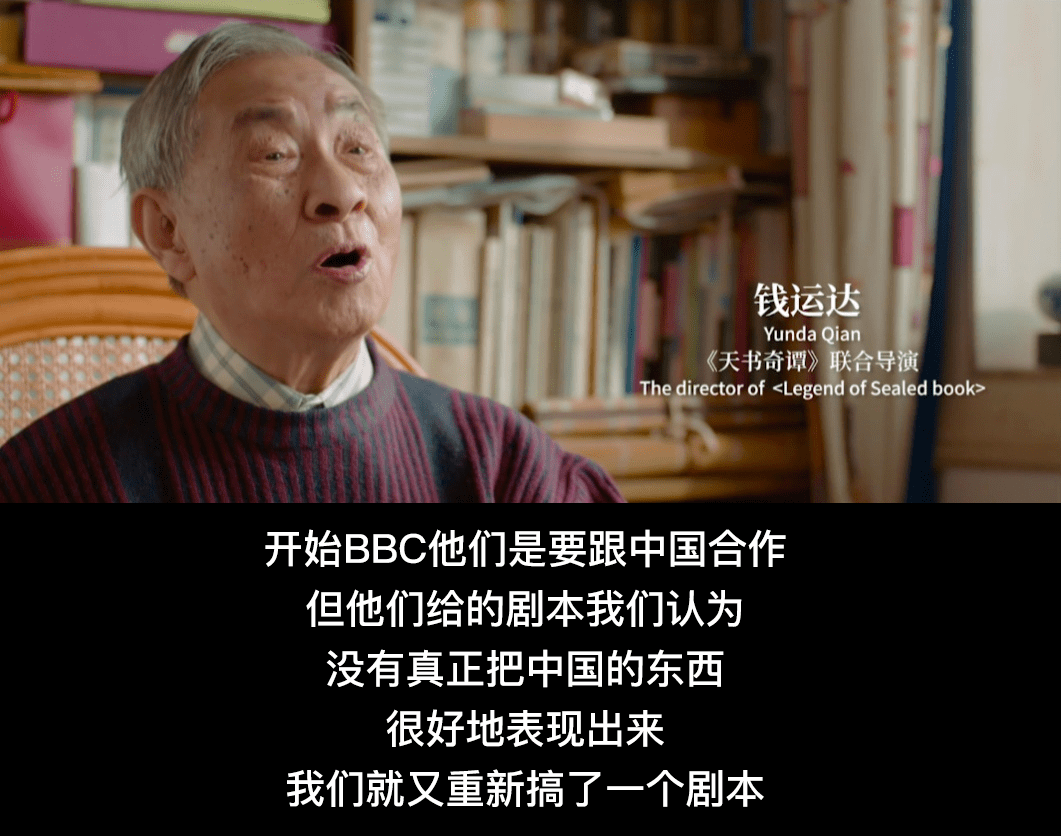 天书|童年阴影｜那个把我吓哭的女人又回来了