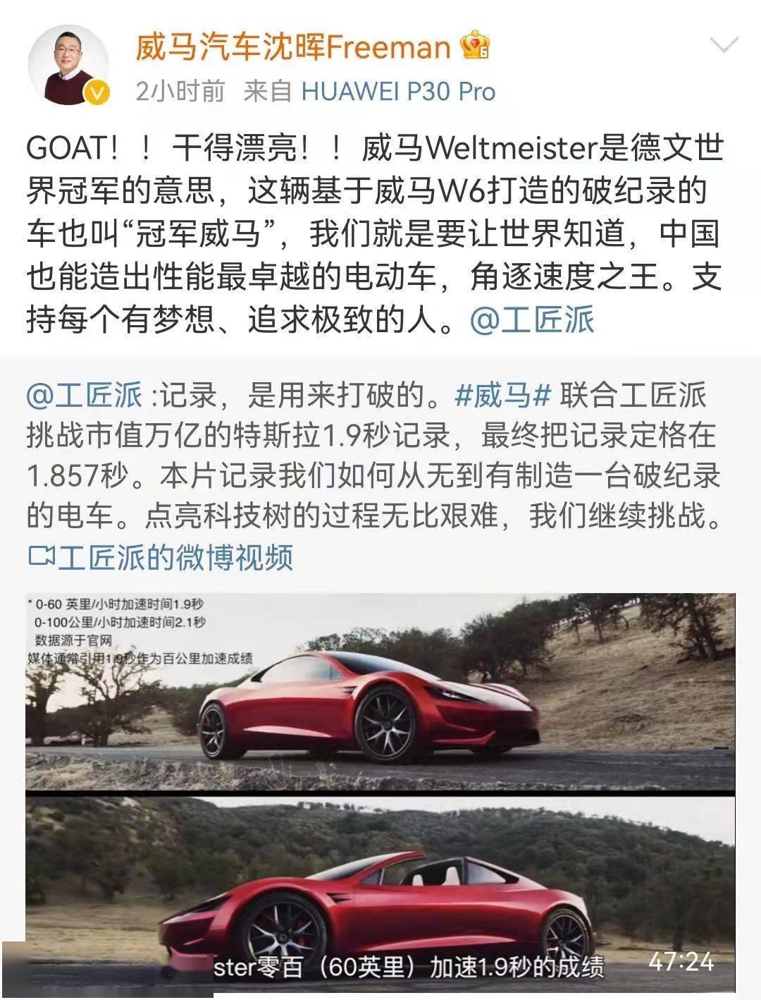上交所|腾讯申请接入抖音开放平台；中芯人事巨变，上交所发监管函；Xbox 推 Guuci 联名机