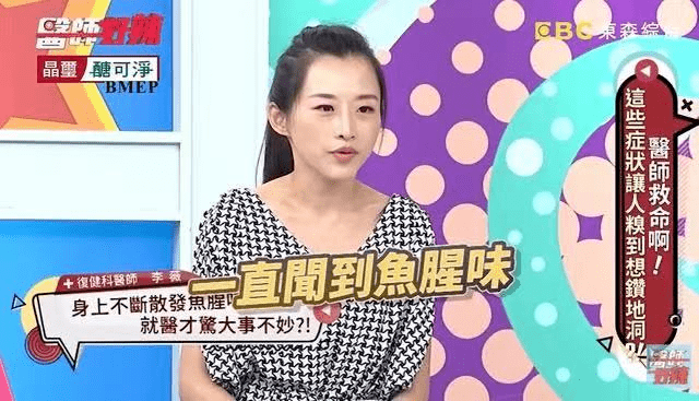 问题|千万不要放这种味道的pi