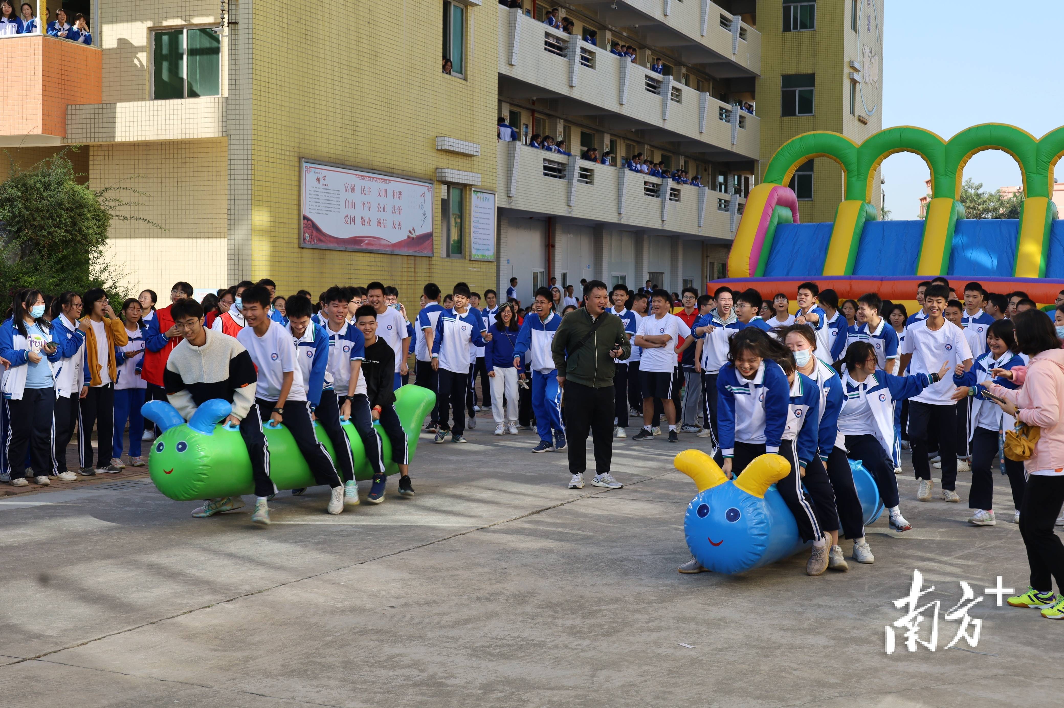 珠海市田家炳中学校服图片