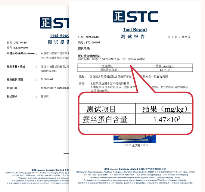 科技 女人穿它，天冷少穿3件，暖和2倍！