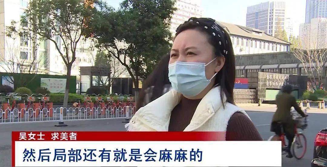 整形投诉近千条！南京这些整形美容机构竟这样操作