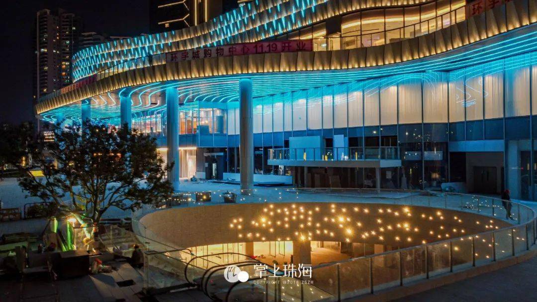 珠海环宇城实景图图片