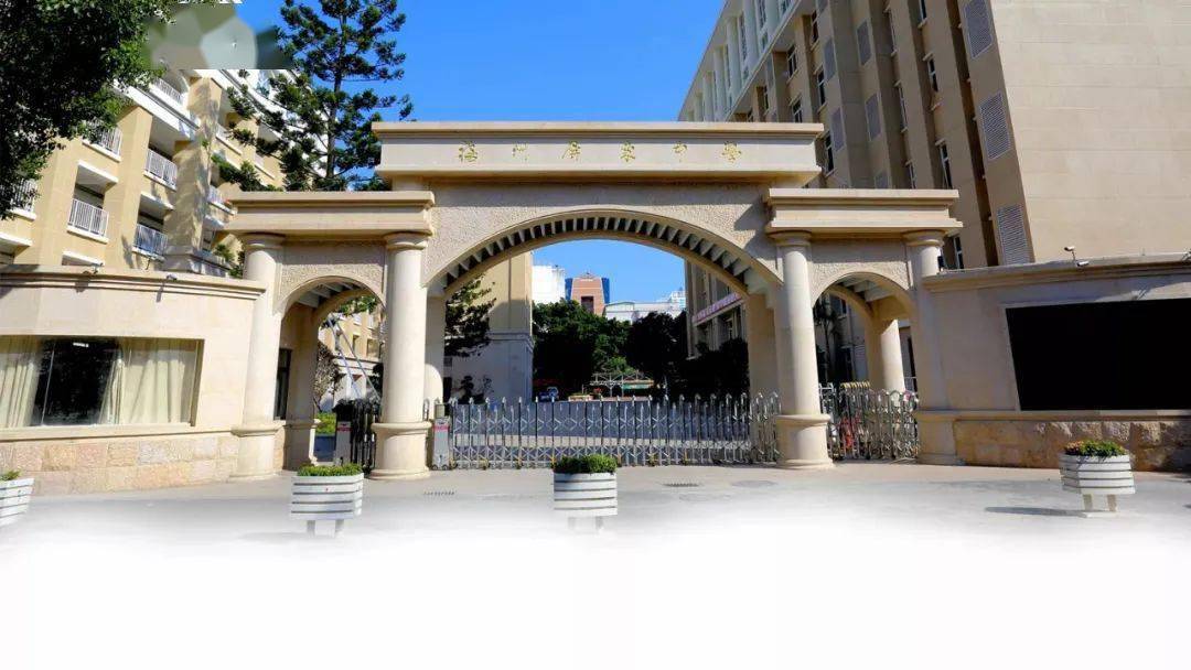 冠军公益课卢云秀走进福州格致中学李发彬开讲进入倒计时