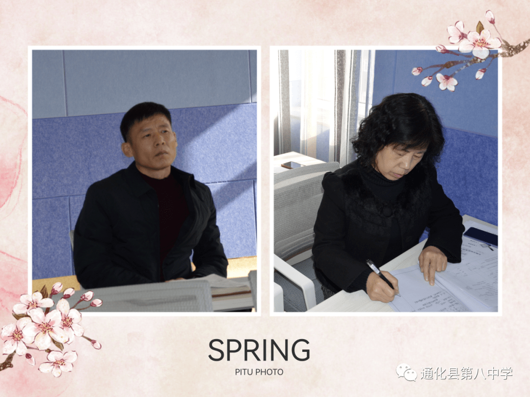 校领导与教师积极听课表彰篇赛后在孙辉副校长的主持下,召开了评课