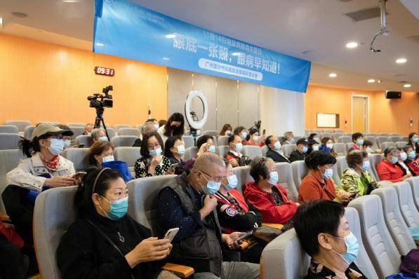 老有|眼前老有蚊子飞小心坠入“糖网”，壮年患病率提升需警惕