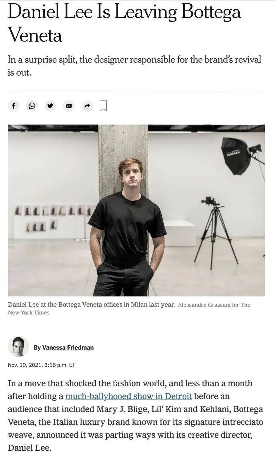 品牌 BV设计师离职,时尚圈再无“云朵包”