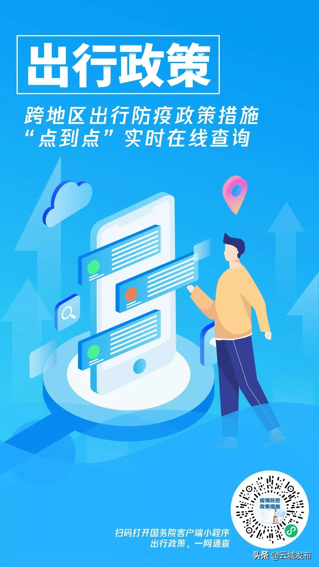 人生三件大事吃好睡好 b9090f09b5b645bdb8f0c5ead5b090e5.png