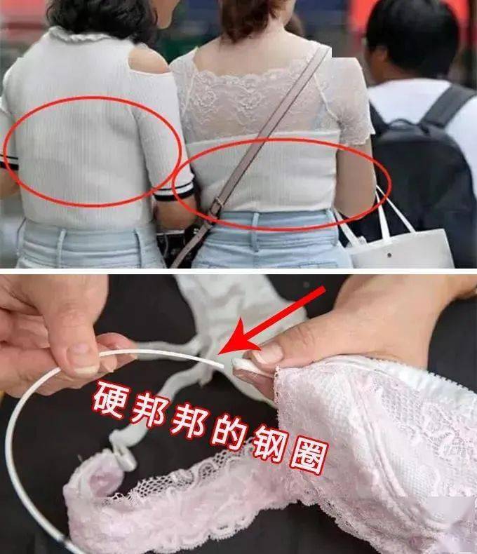 果冻你的内衣该换了！日本女人都在穿，1秒从A到C，穿上真的会呼吸！