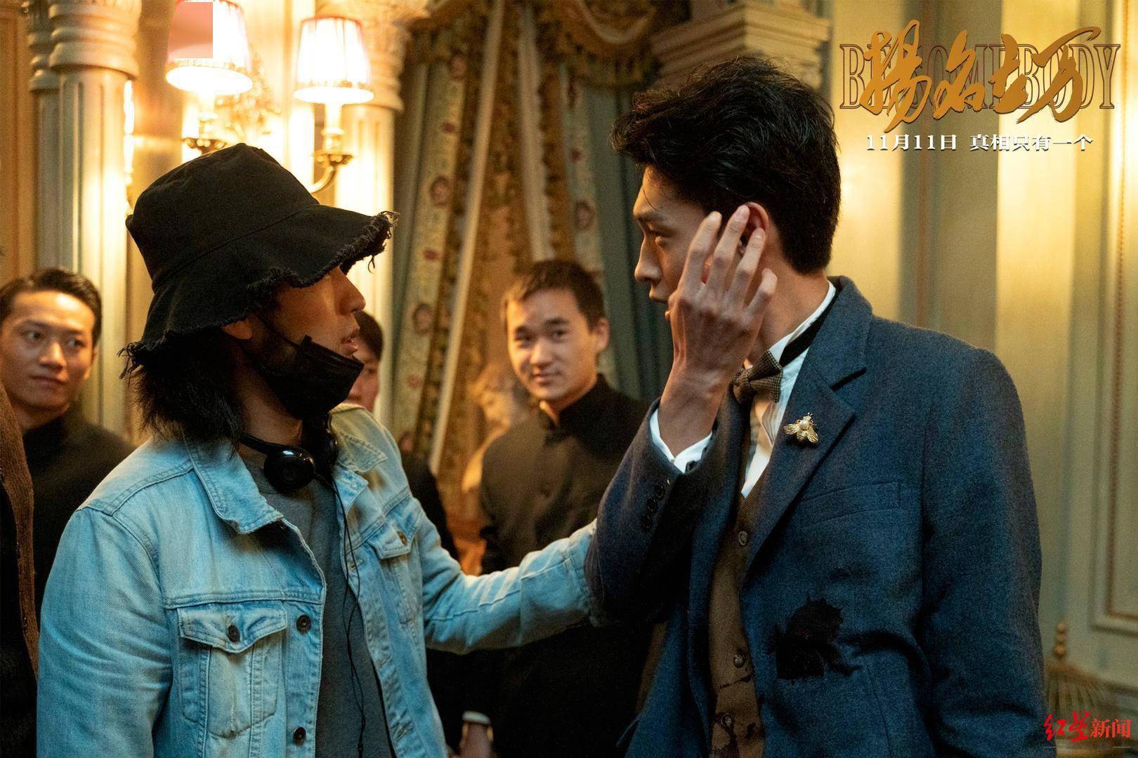 捷径|四天票房破亿！韩寒监制《扬名立万》或成十一月影市黑马