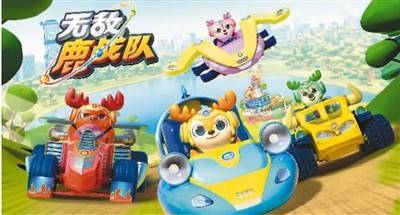 尼克|中国动画走天下