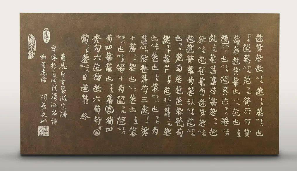 新闻|专访丨方文山：我52岁了，想做些歌词办不到的事