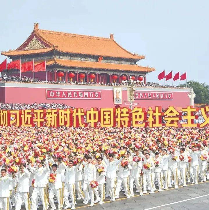 “两个确立”的决定性意义_习近平