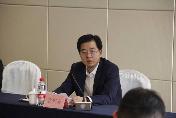 全面实施质量强省战略专题培训班结业