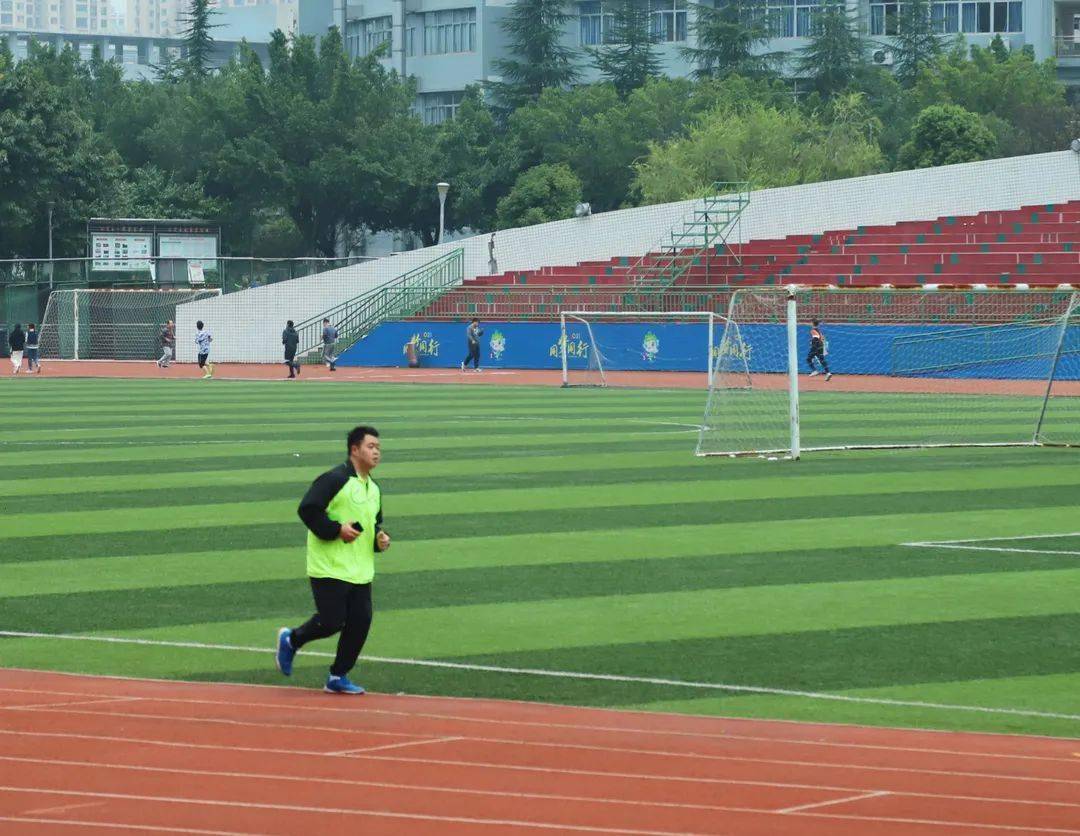 悦跑圈你完成了吗