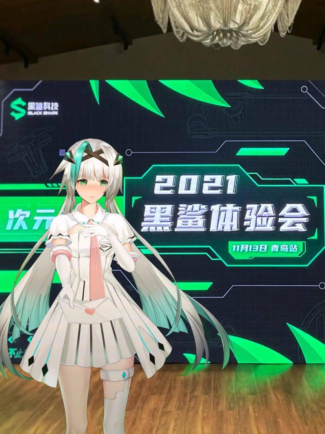 2021黑鲨体验会青岛站鲨鲨酱突破次元位面与指挥官们初次在现实世界