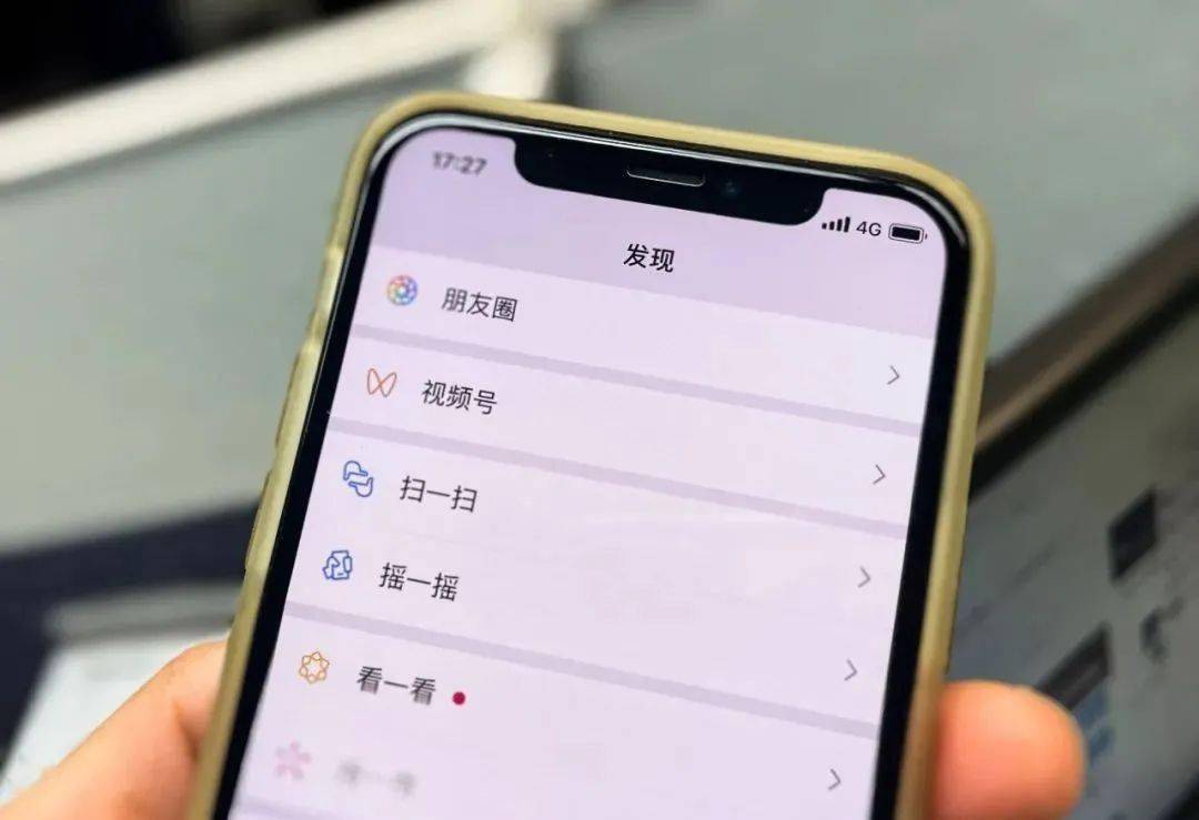 赶快自查！一堆APP正在“自动续费”，卸载也没用…