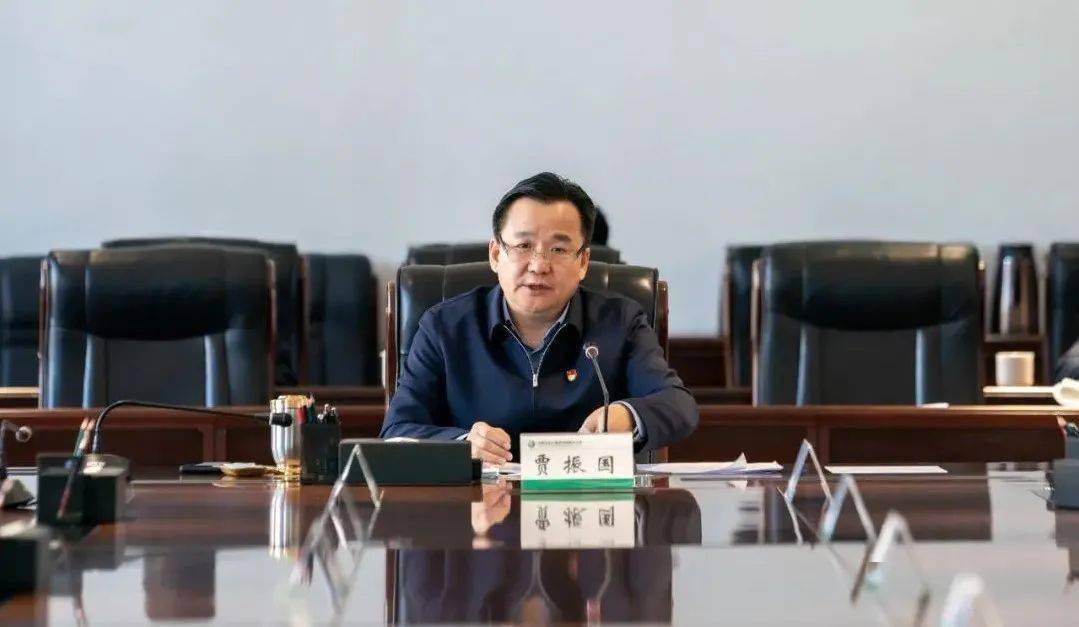 集团公司党委书记,董事长贾振国主持会议并讲话,党委副书记,总经理郝