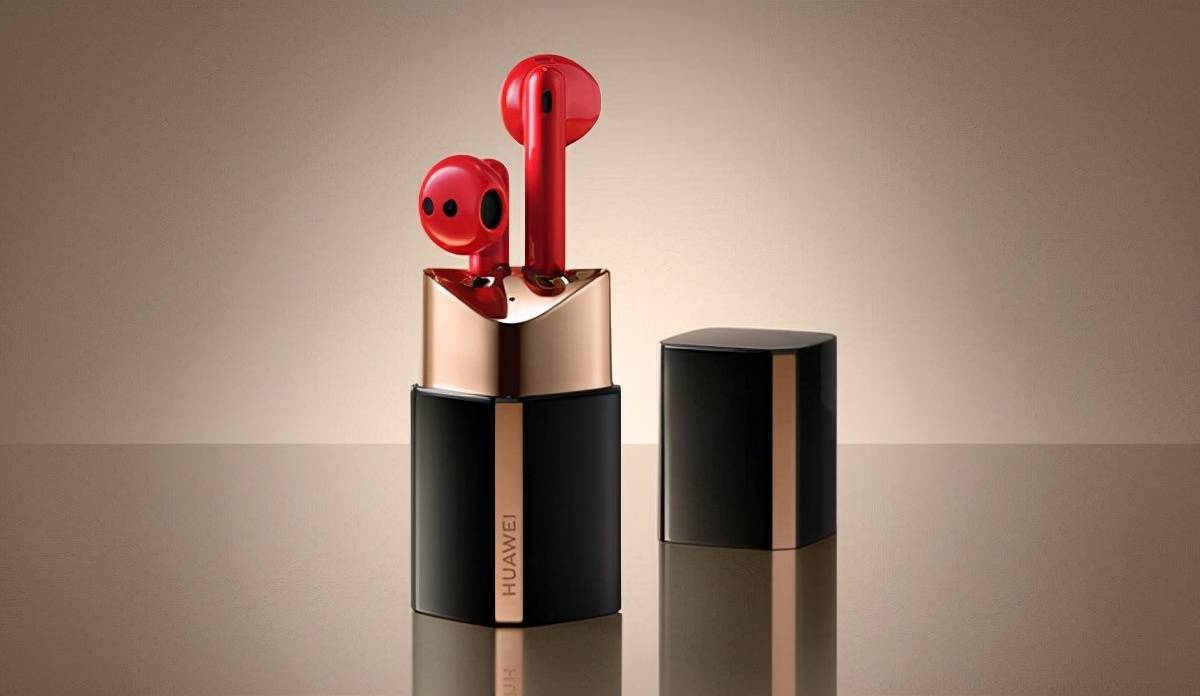 华为将推出口红耳机，直男再不用纠结圣诞节送什么礼物给女朋友了