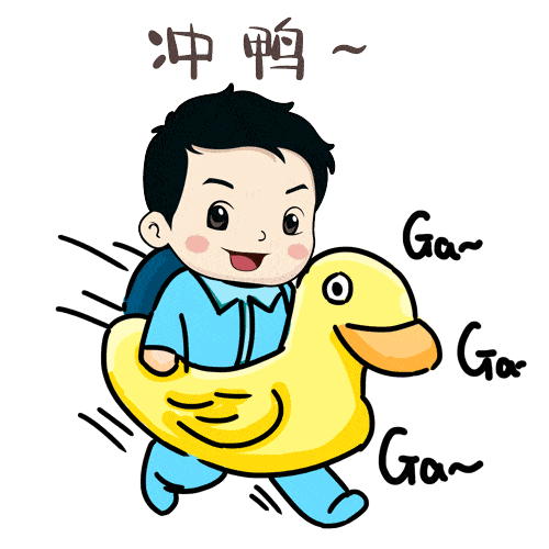 500_500gif 动态图 动图