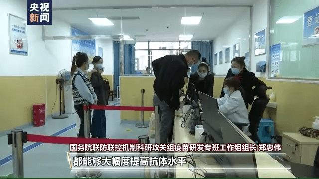 疫苗|我国新冠特效药有了“时间表”，有望年底前获批附条件上市