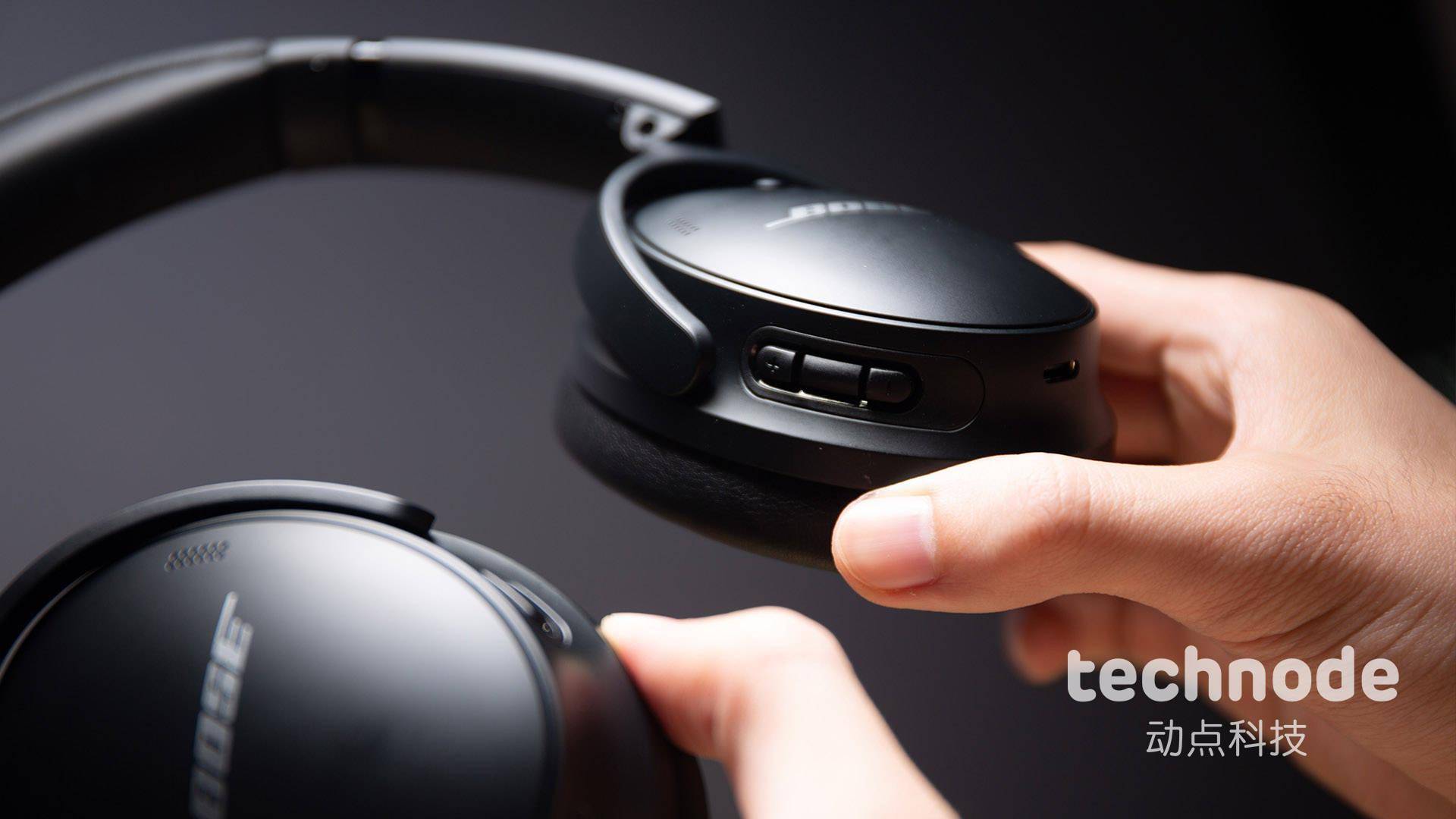 Bose QuietComfort 45 是一款能帮你提升通勤舒适度的消噪耳机