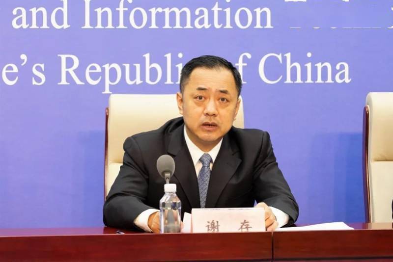 通信十四五规划出炉：5G用户普及率2025年提高到56%