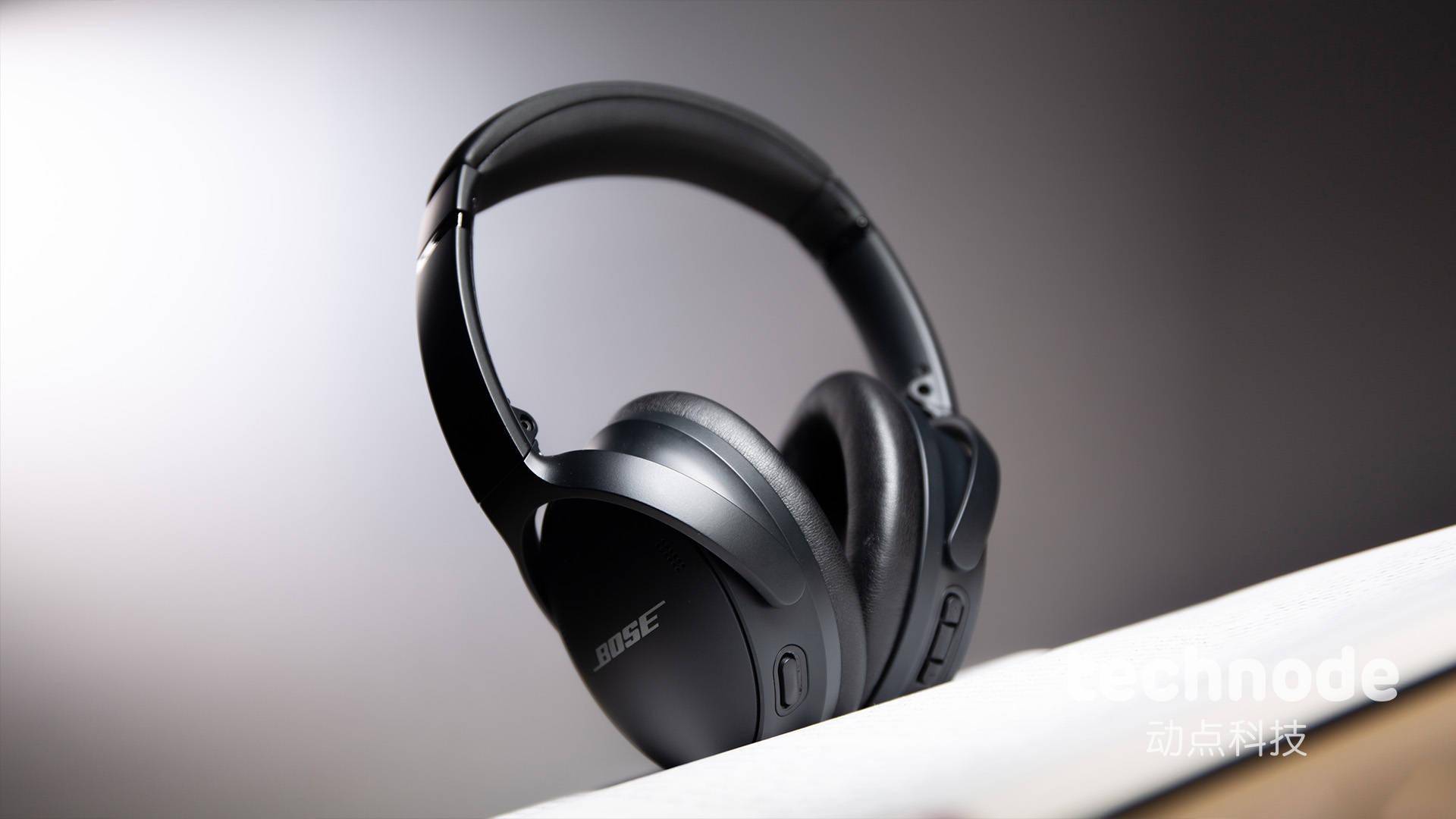 Bose QuietComfort 45 是一款能帮你提升通勤舒适度的消噪耳机