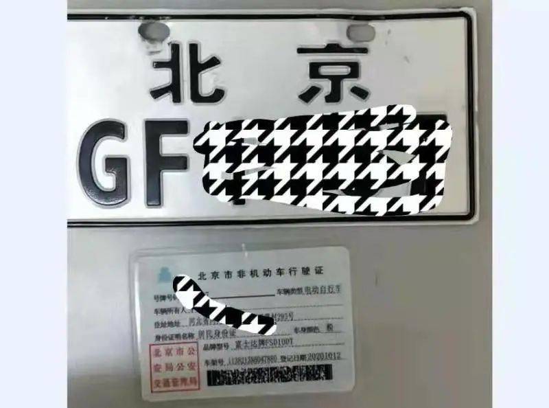 2b3e0aadfa1f44309b9cb5479b77daa2.jpeg
