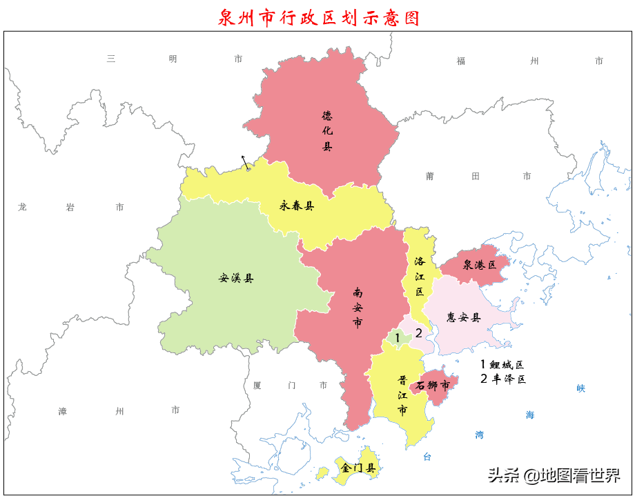 城市冷知识15闽南文化的源头海上丝绸之路的起点认识泉州