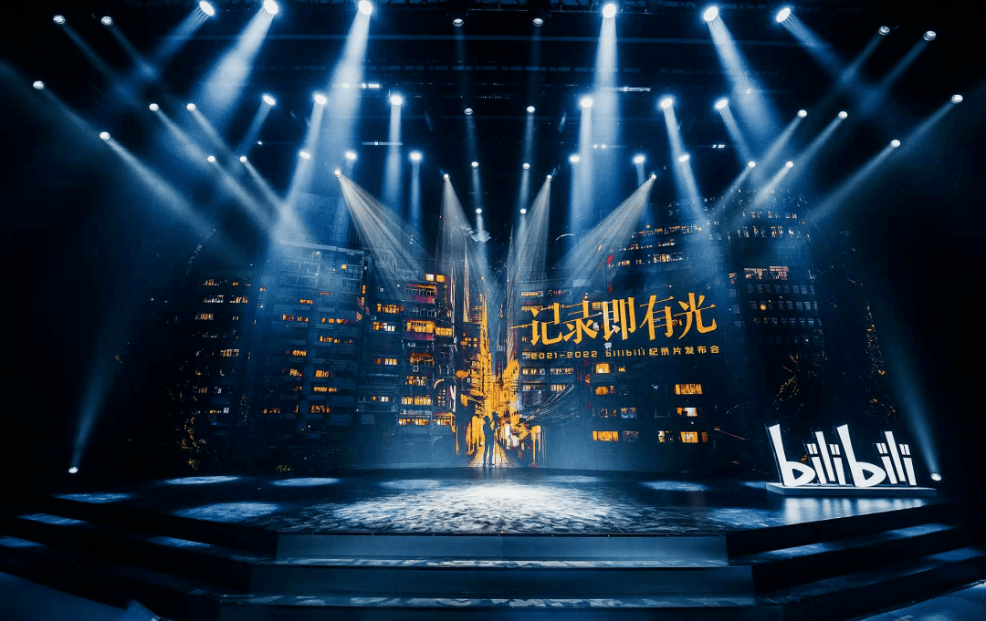 《我在故宫修文物》为什么能在B站出圈？5年后答案来了