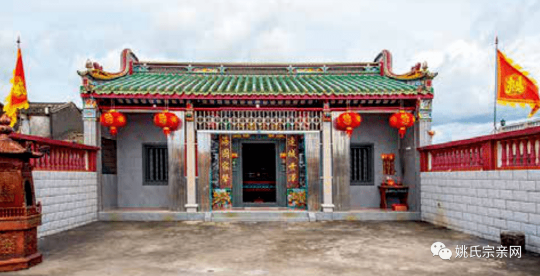 广东汕尾海丰县梅陇镇莲里村厦港姚氏祠堂