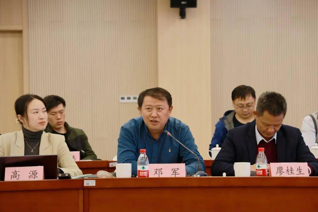 长孙斌,萧山科技城管委会副主任高源,西电杭州研究院党组织负责人邓军