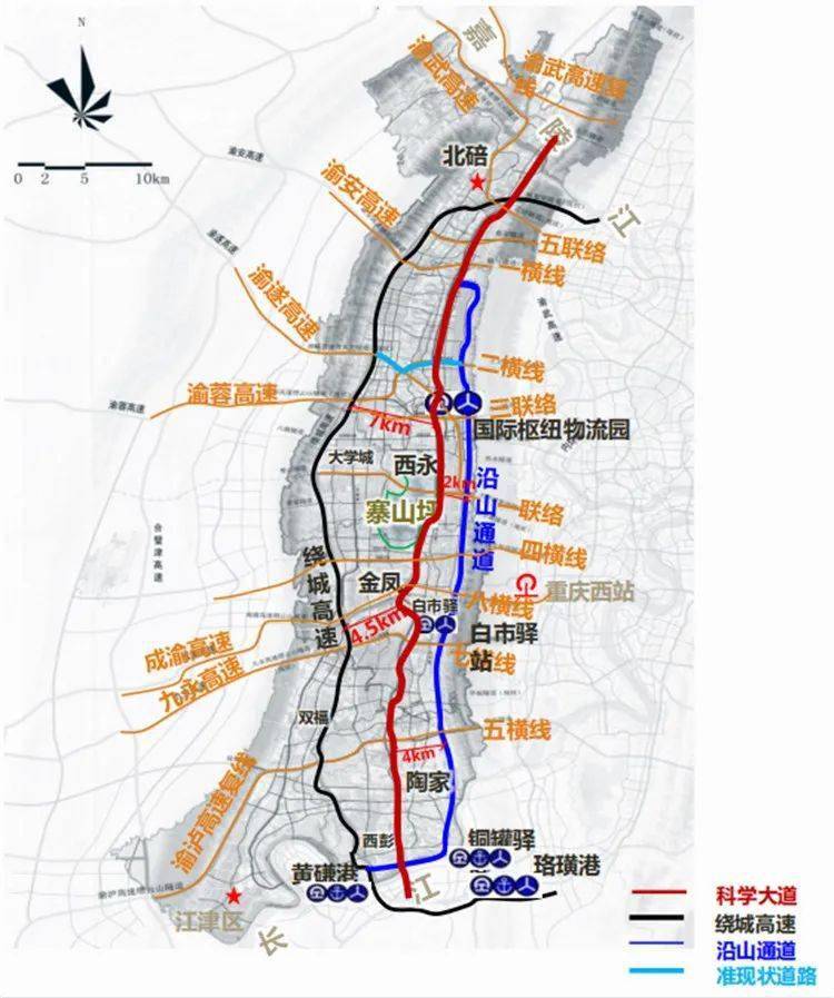 科學大道南接江津支坪長江大橋北橋頭,向南接渝瀘高速,北接北碚碚東