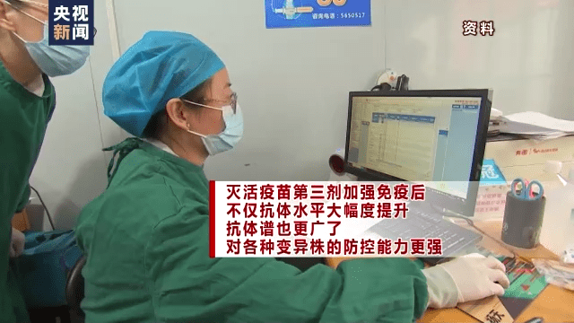 疫苗|我国新冠特效药有了“时间表”，有望年底前获批附条件上市