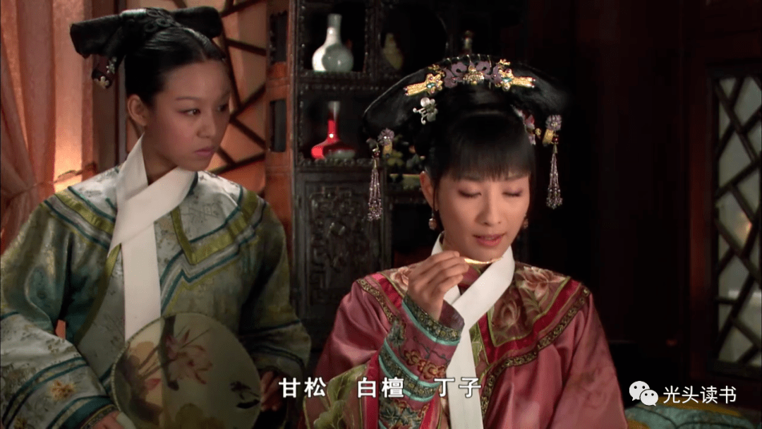 安陵容发现百合里放了迷情香为何不说出来呢?