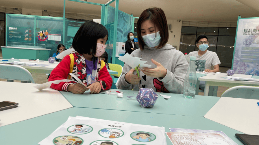 主题|科学驿站：“了不得的疫苗”主题展正式开放