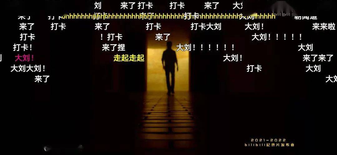 《我在故宫修文物》为什么能在B站出圈？5年后答案来了