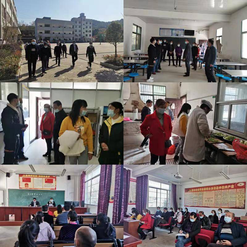 罗田县大崎镇花河边小学开展食堂开放日活动