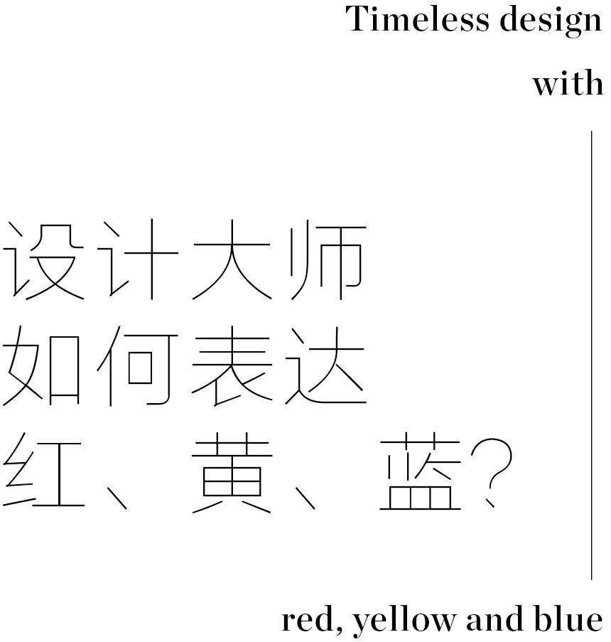 布西莫兰迪早就看腻了，“康定斯基配色”了解一下？