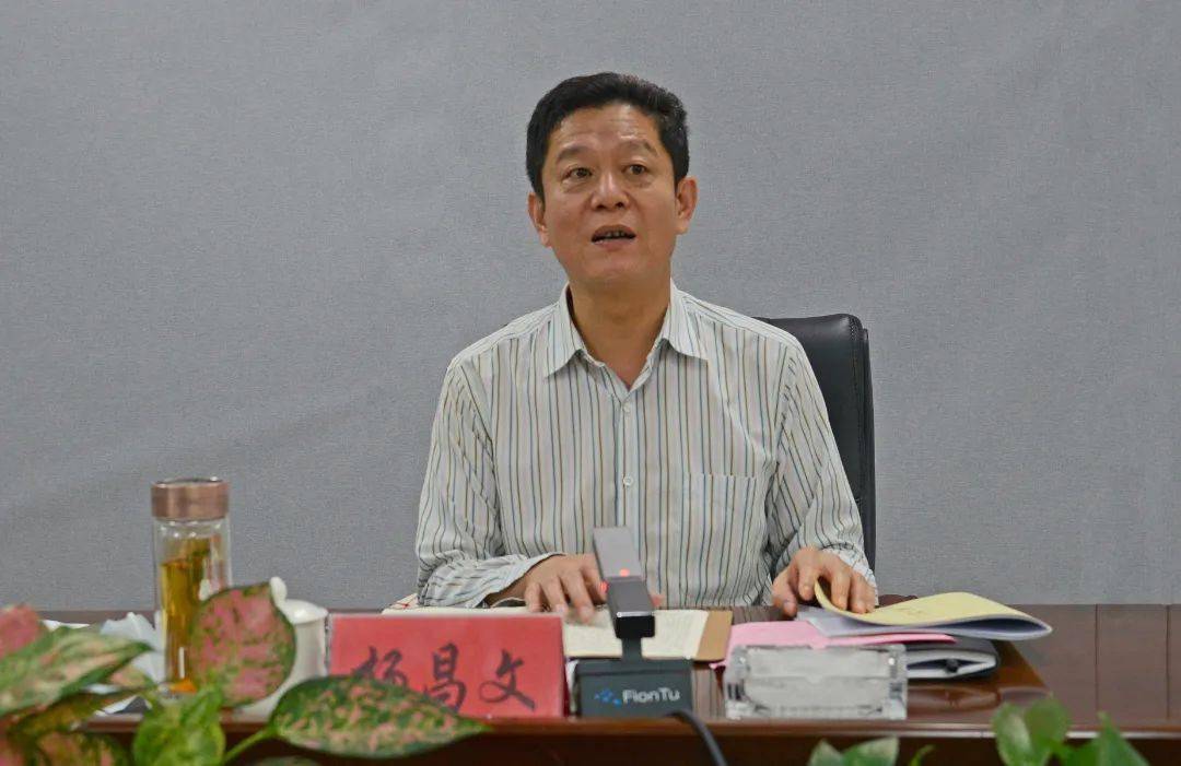 杨昌文首先感谢大家一直以来为我区经济社会发展作出的积极贡献,认为