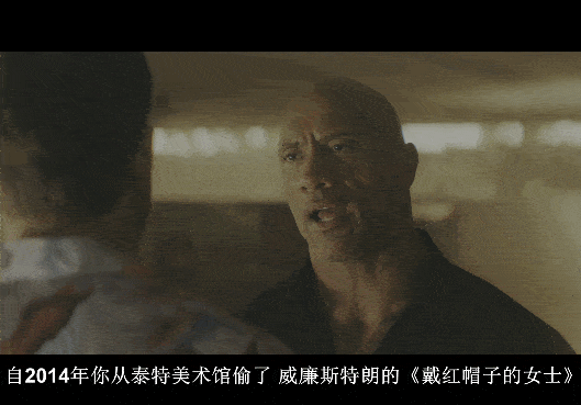 巨石|年度R级爽片！神奇女侠VS死侍和强森