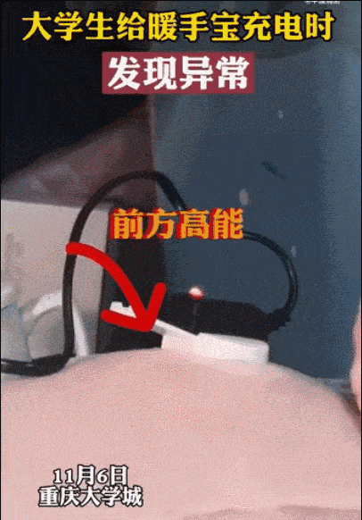 太吓人了，学生拍下寝室惊人一幕！